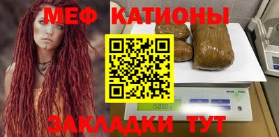 наркотики Обнинск