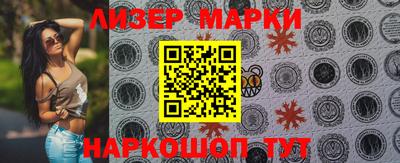 прущая мука Нягань