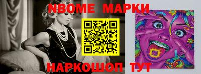 прущая мука Нягань