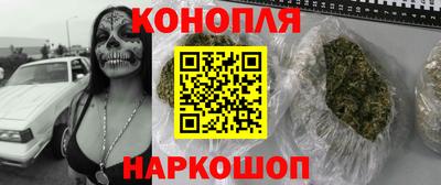прущая мука Нягань