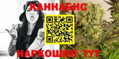 прущая мука Нягань