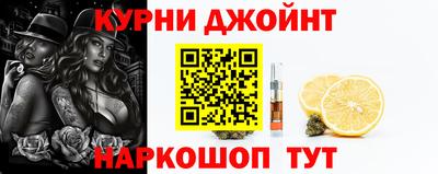 прущая мука Нягань