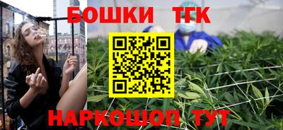прущая мука Нягань