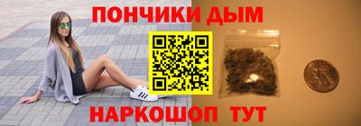 прущая мука Нягань