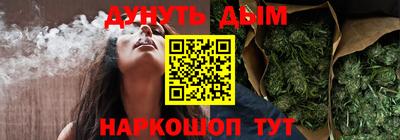 прущая мука Нягань