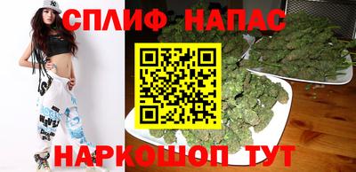 наркотики Обнинск
