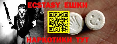 прущая мука Нягань
