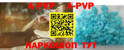 каннабис Обь