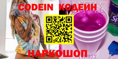 прущая мука Нягань