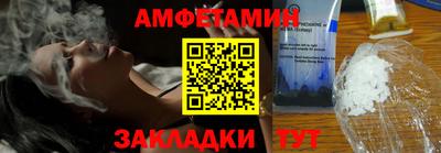 наркотики Обнинск