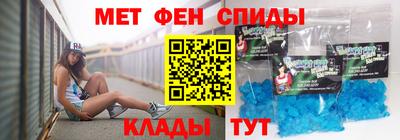 каннабис Обь