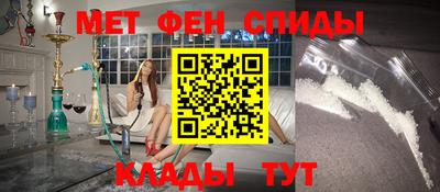 каннабис Обь