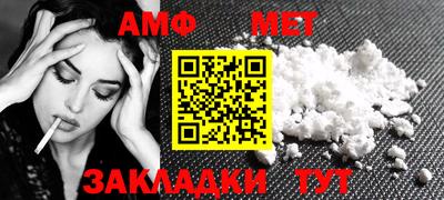каннабис Обь
