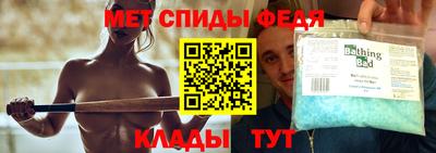 наркотики Обнинск