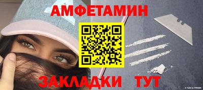 каннабис Обь