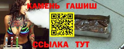 прущая мука Нягань