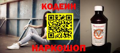 прущая мука Нягань