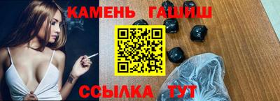 прущая мука Нягань