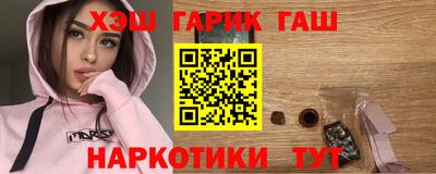 прущая мука Нягань