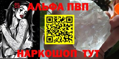 прущая мука Нягань