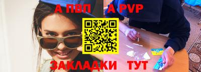 наркотики Обнинск