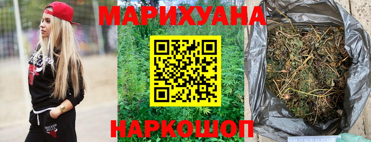 Пыть-Ях  LSD-25  ГАШ  Канабис  ГАШИШ  Продажа наркотиков  Мефедрон   ЭКСТАЗИ  Вход с VPN  Героин  Cocaine 
